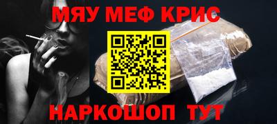 МДПВ Донецк