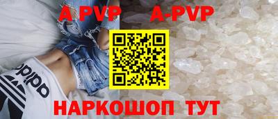 МДПВ Донецк