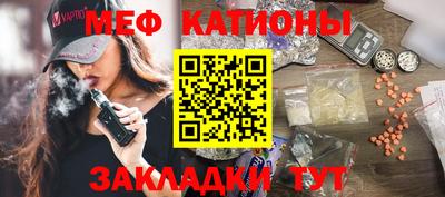 МДПВ Донецк