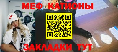 кокаин VHQ Дубна