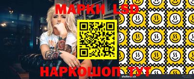 кокаин VHQ Дубна