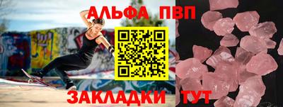 МДПВ Донецк
