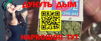 кокаин VHQ Дубна