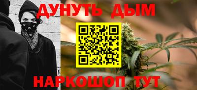 кокаин VHQ Дубна