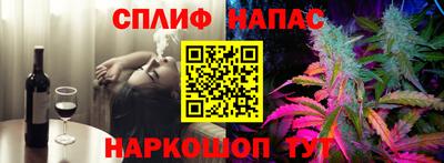 кокаин VHQ Дубна