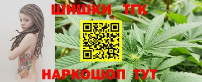 кокаин VHQ Дубна