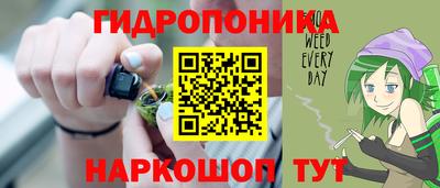 кокаин VHQ Дубна