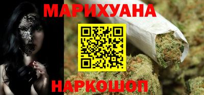 кристаллы Донской