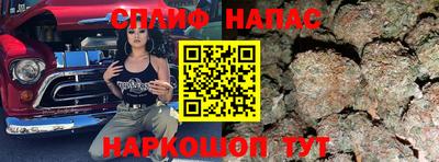 кокаин VHQ Дубна