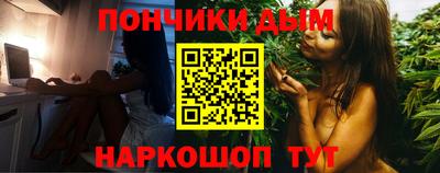 МДПВ Донецк