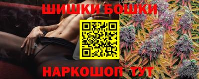 кокаин VHQ Дубна