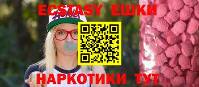 кокаин VHQ Дубна