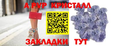 МДПВ Донецк