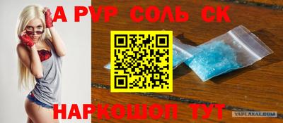 кокаин VHQ Дубна