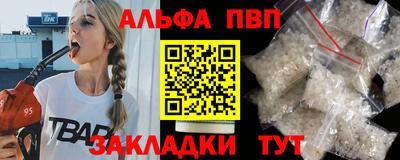 МДПВ Донецк