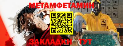 кокаин VHQ Дубна