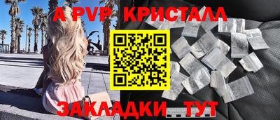 МДПВ Донецк