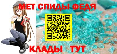 МДПВ Донецк