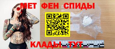 МДПВ Донецк