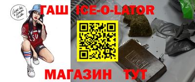 МДПВ Донецк