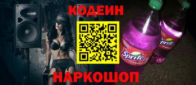 МДПВ Донецк