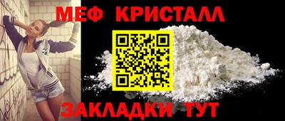 МДПВ Донецк