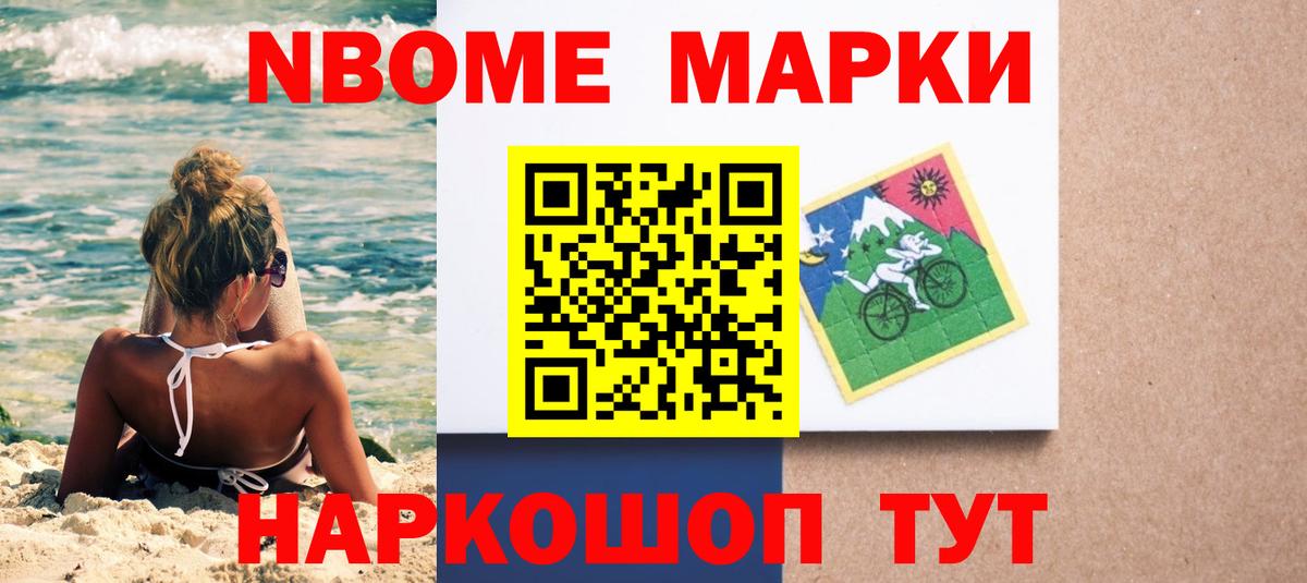Лсд 25 экстази кислота  Вход с VPN  Кумертау  Лсд 25 экстази  ЛСД экстази ecstasy 