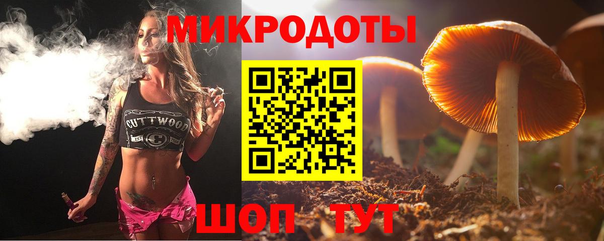 Экстази  Метамфетамин  Вход с VPN  Кумертау  ГАШ  Канабис  Мефедрон кристаллы  COCAIN 